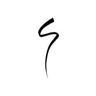 Tattoo Liner Ink Pen Tattoo Liner Ink Pen 1